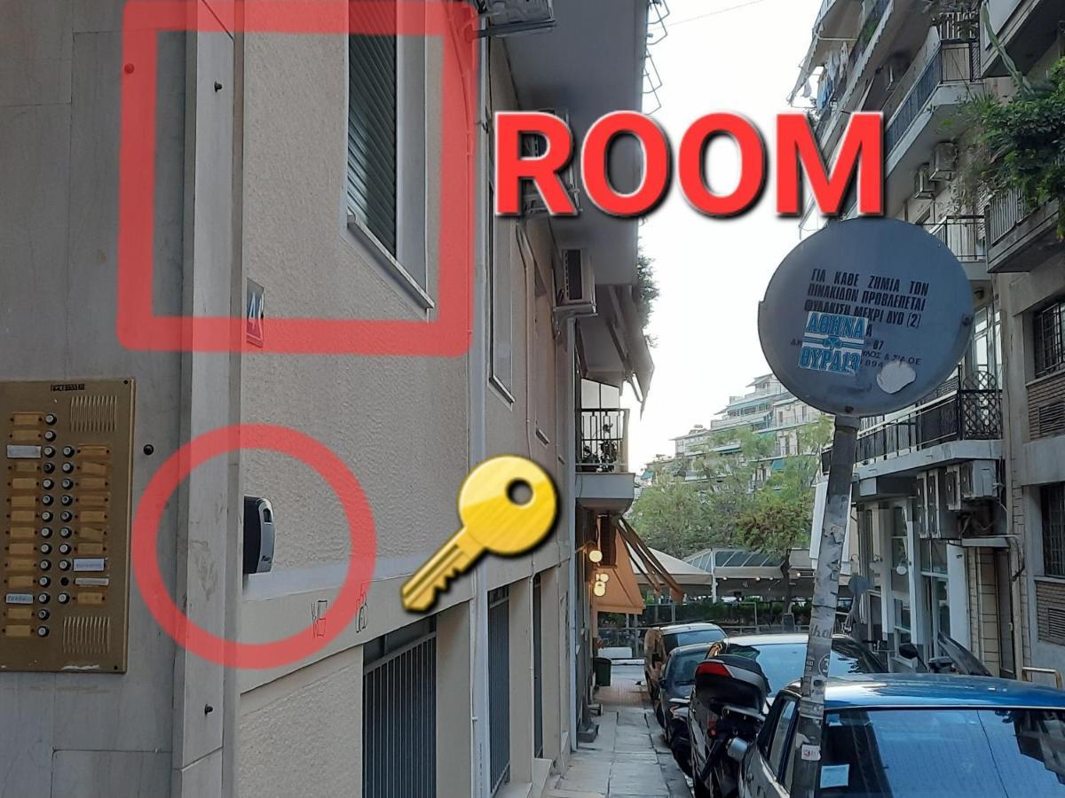 Livia'S Room To Ampelokipi Metro Airport Line Atina Dış mekan fotoğraf